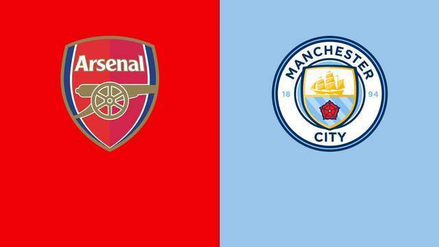 英超-阿森纳VS曼城：谁能阻击利物浦？双方必须死磕