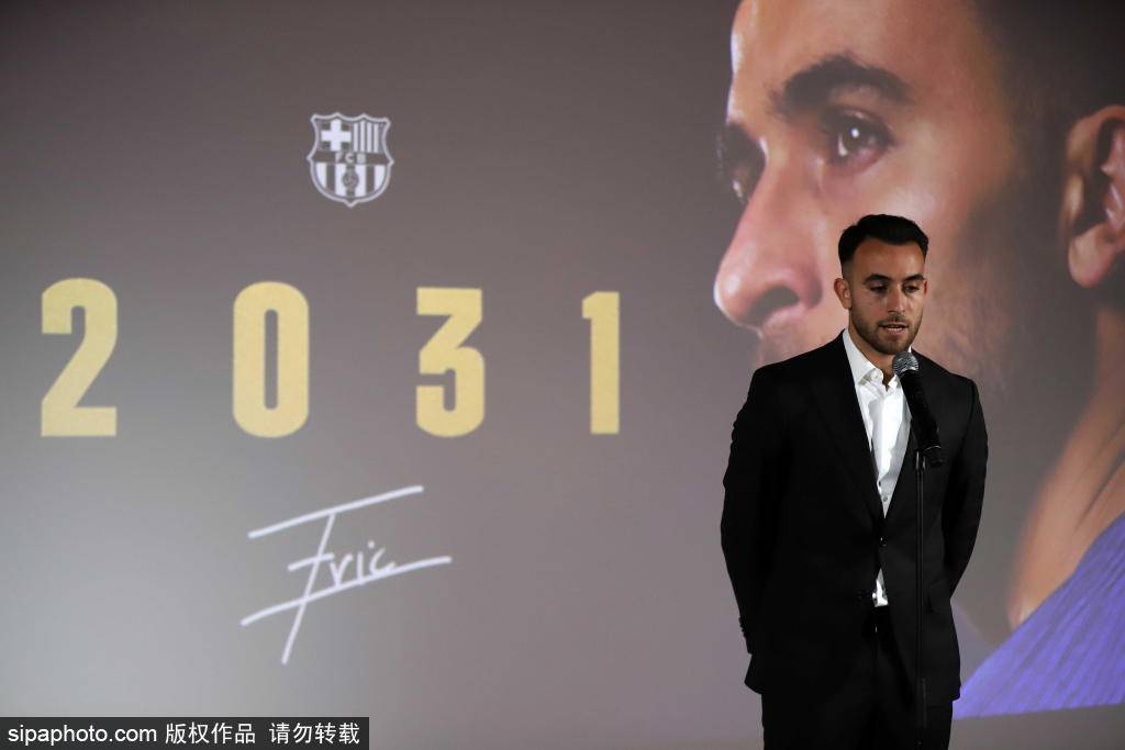 巴萨瞄准热刺悍将！范德芬有望成诺坎普新铁卫